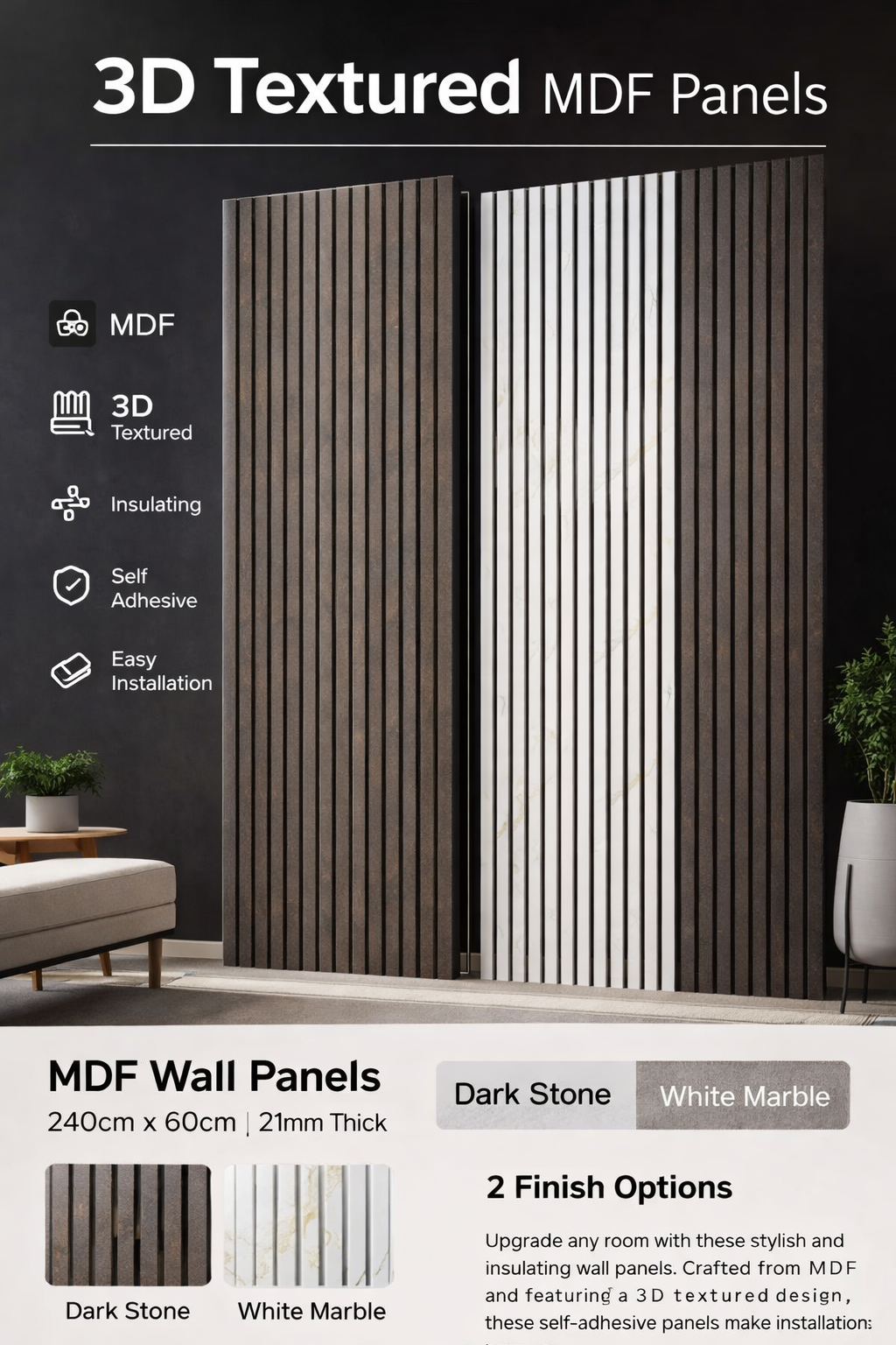 3D Textured MDF Wall Panels